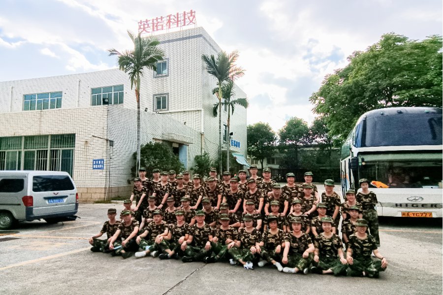 “十年征程，不忘初心”-2021福州英諾科技戶外拓展活動(dòng)