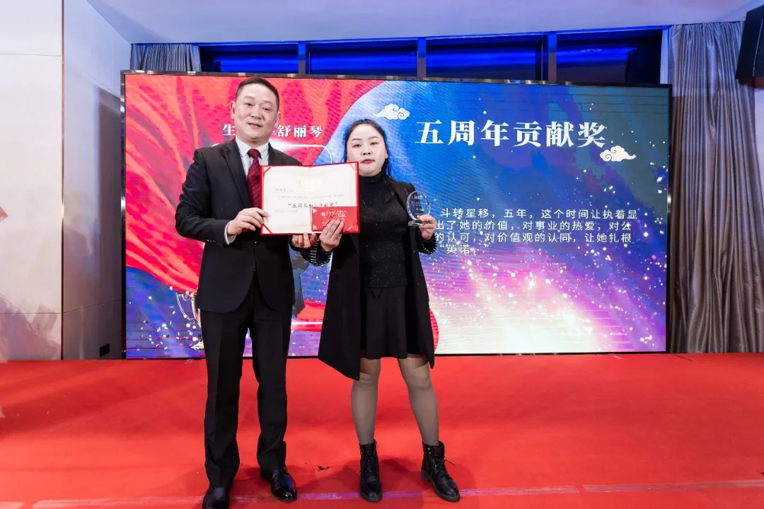 “共濟(jì)十載，贏創(chuàng)未來(lái)” 英諾科技十周年暨2022迎新晚宴圓滿舉行！