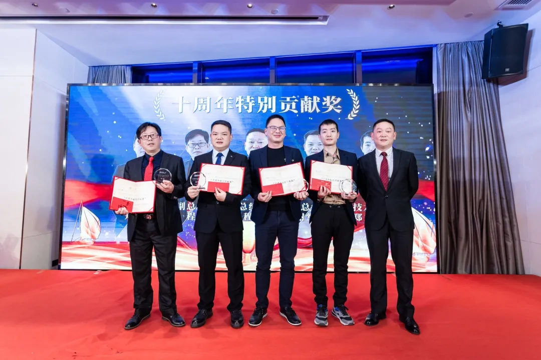“共濟(jì)十載，贏創(chuàng)未來(lái)” 英諾科技十周年暨2022迎新晚宴圓滿舉行！