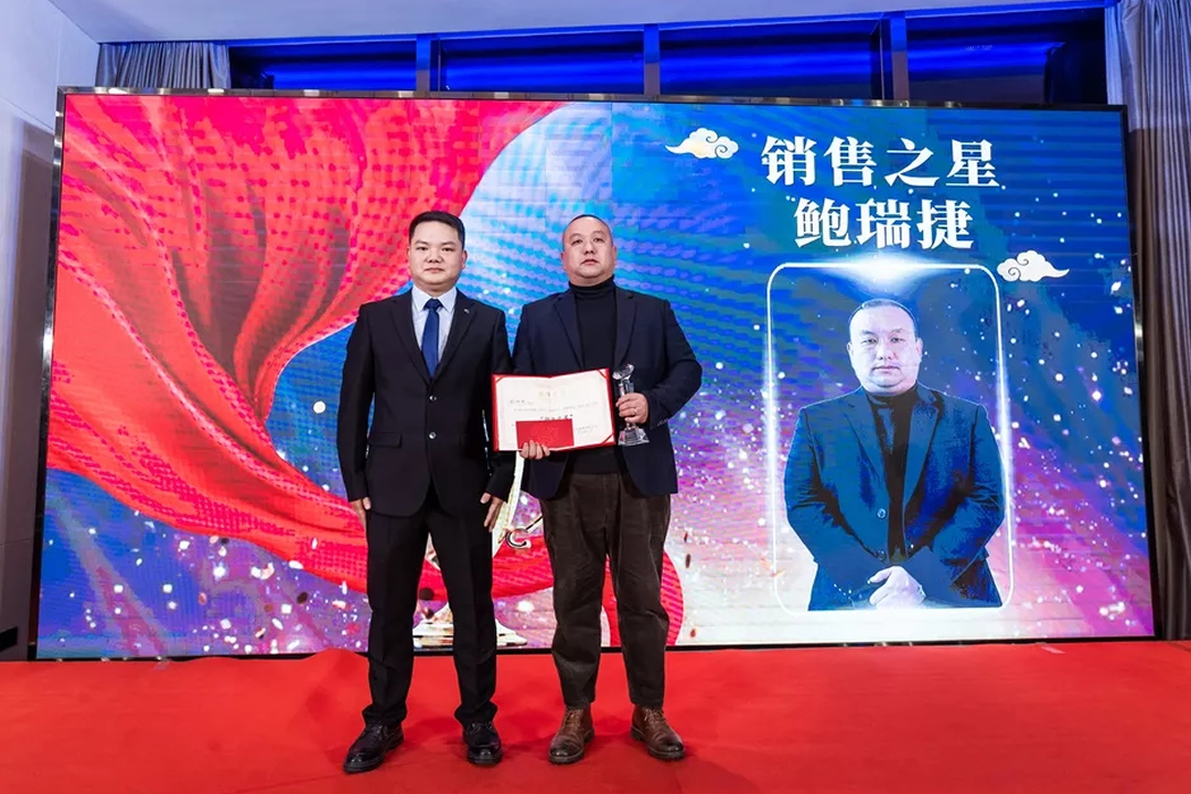 “共濟(jì)十載，贏創(chuàng)未來(lái)” 英諾科技十周年暨2022迎新晚宴圓滿舉行！