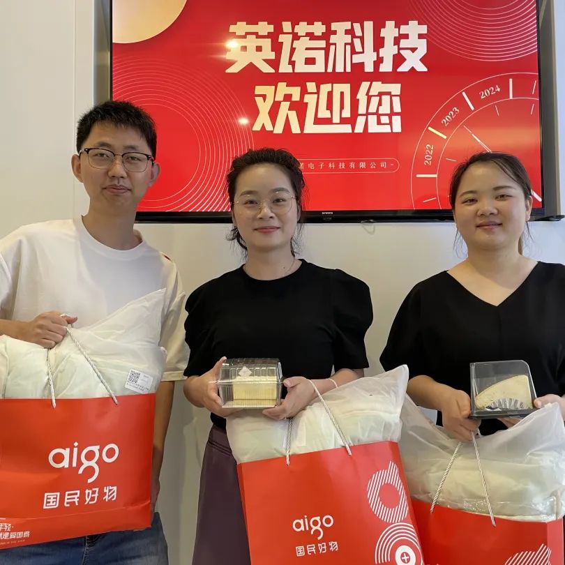 浪漫夏日，感恩遇見(jiàn)！英諾科技2023第二季度員工生日會(huì)