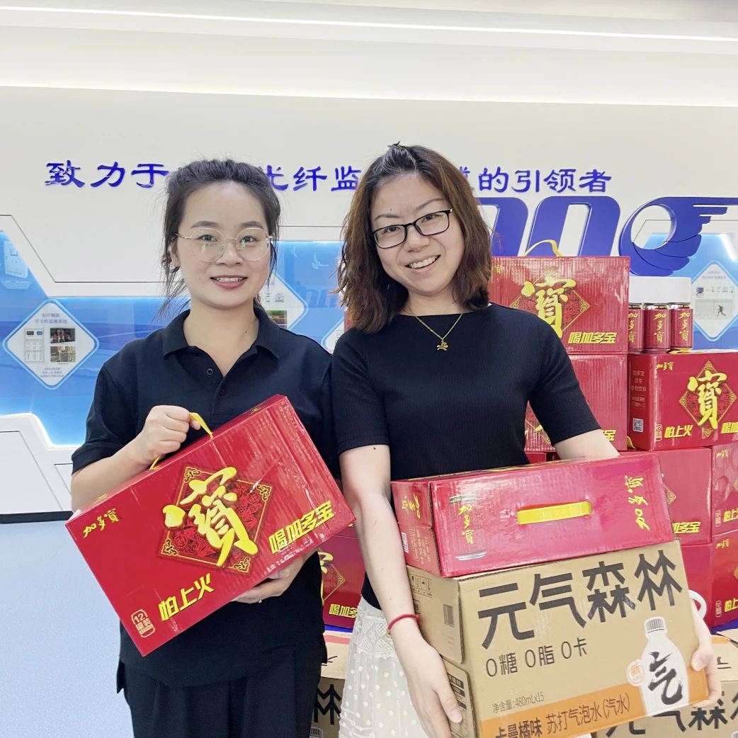 這個(gè)夏天，屬于“英諾人”的福利滿分！