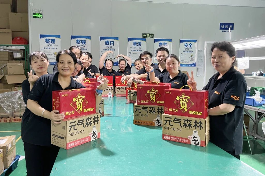 這個(gè)夏天，屬于“英諾人”的福利滿分！