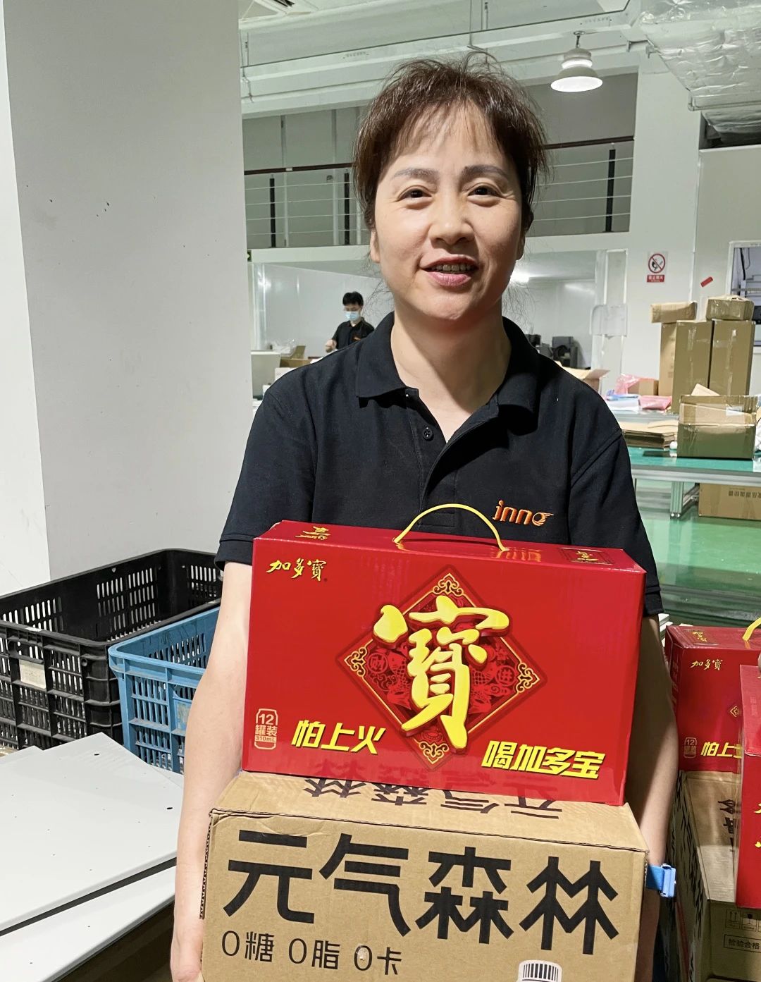 這個(gè)夏天，屬于“英諾人”的福利滿分！
