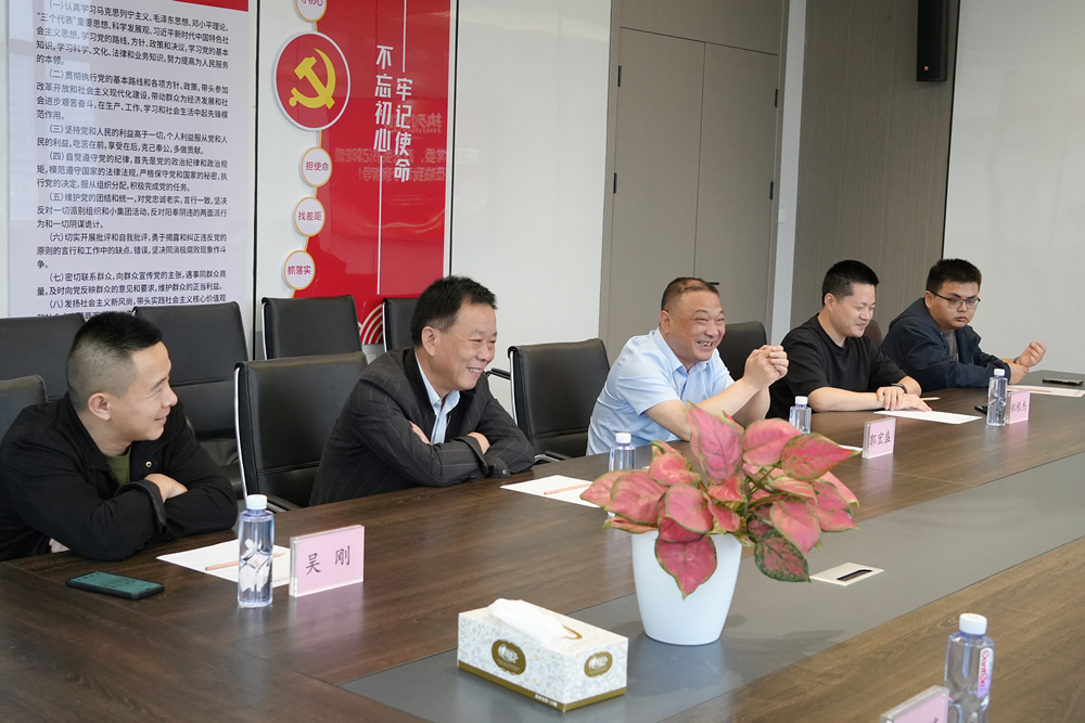 東至縣委常委、政法書記一行蒞臨我司參觀考察